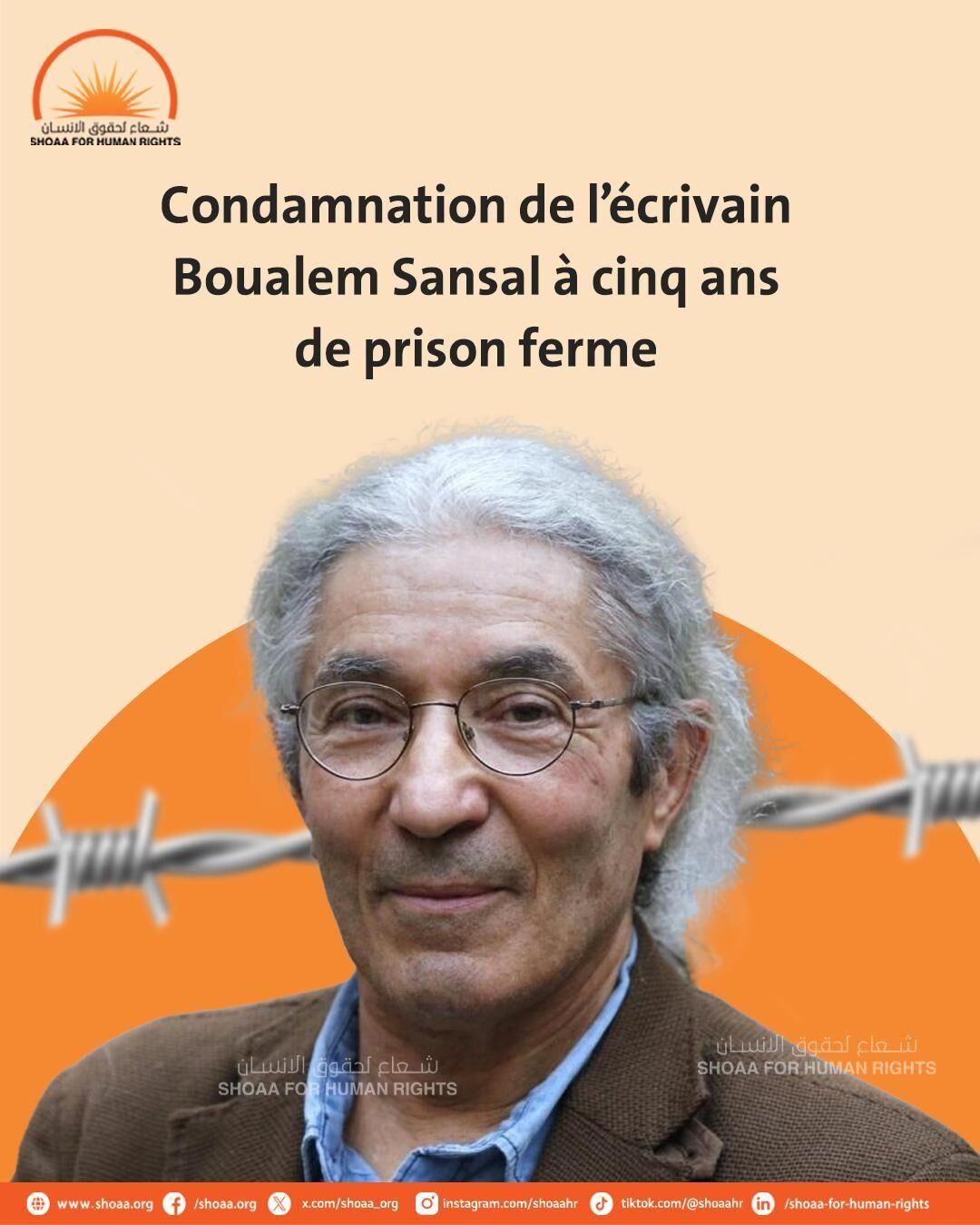 L&rsquo;Écrivain Éliminé : Boualem Sansal et le Combat des Murs de Silence